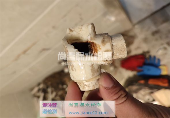 绥滨引起漏水的原因有哪些？